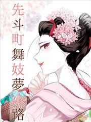 她很漂亮原声带封面